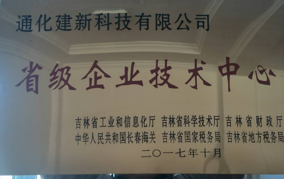 1722392888210.jpg
