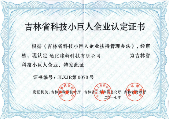 1722392910286.jpg